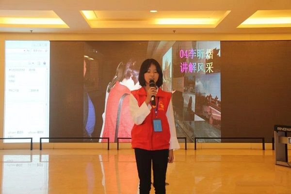 小讲解员结业19