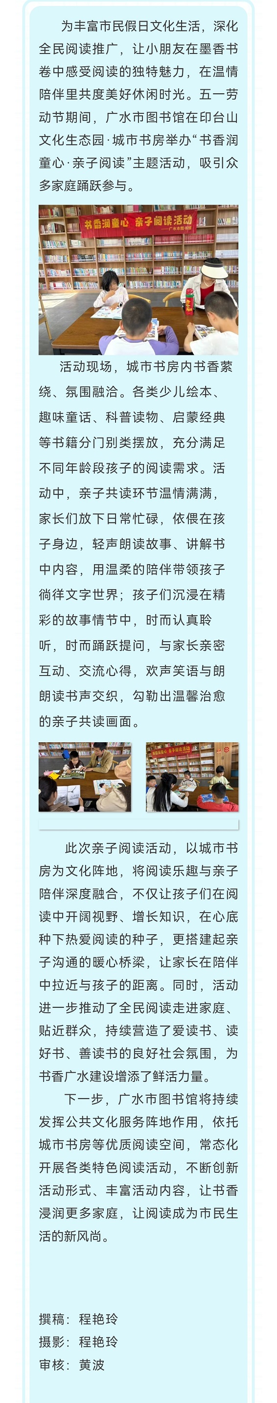 微信图片_20260508114236_452_2.jpg?v=1778956531131