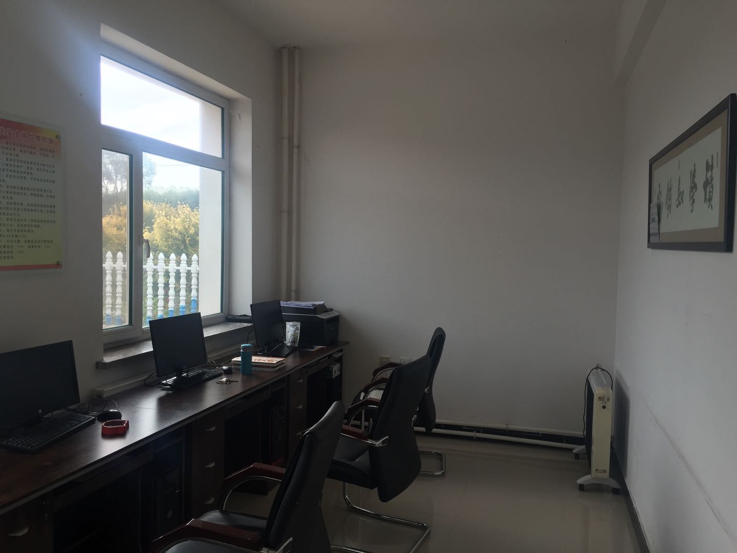 3f4d2160166f30b374ea9b9e2ba4d96