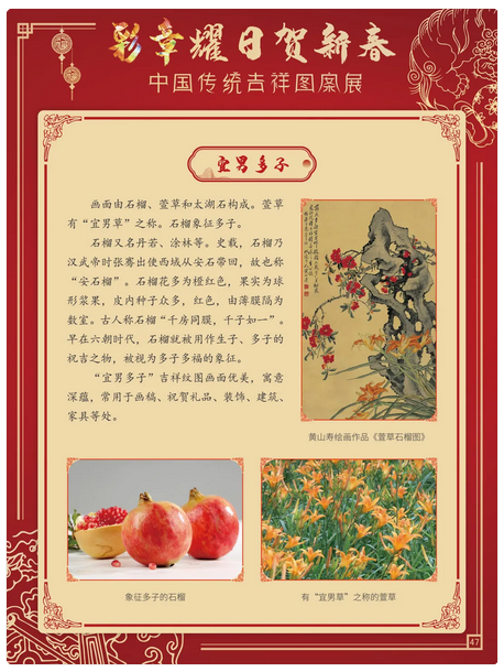 图片 图片.png?v=1761638458313