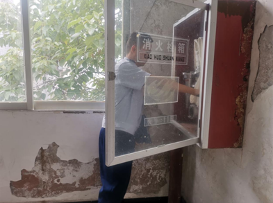 微信截图_20200913104522