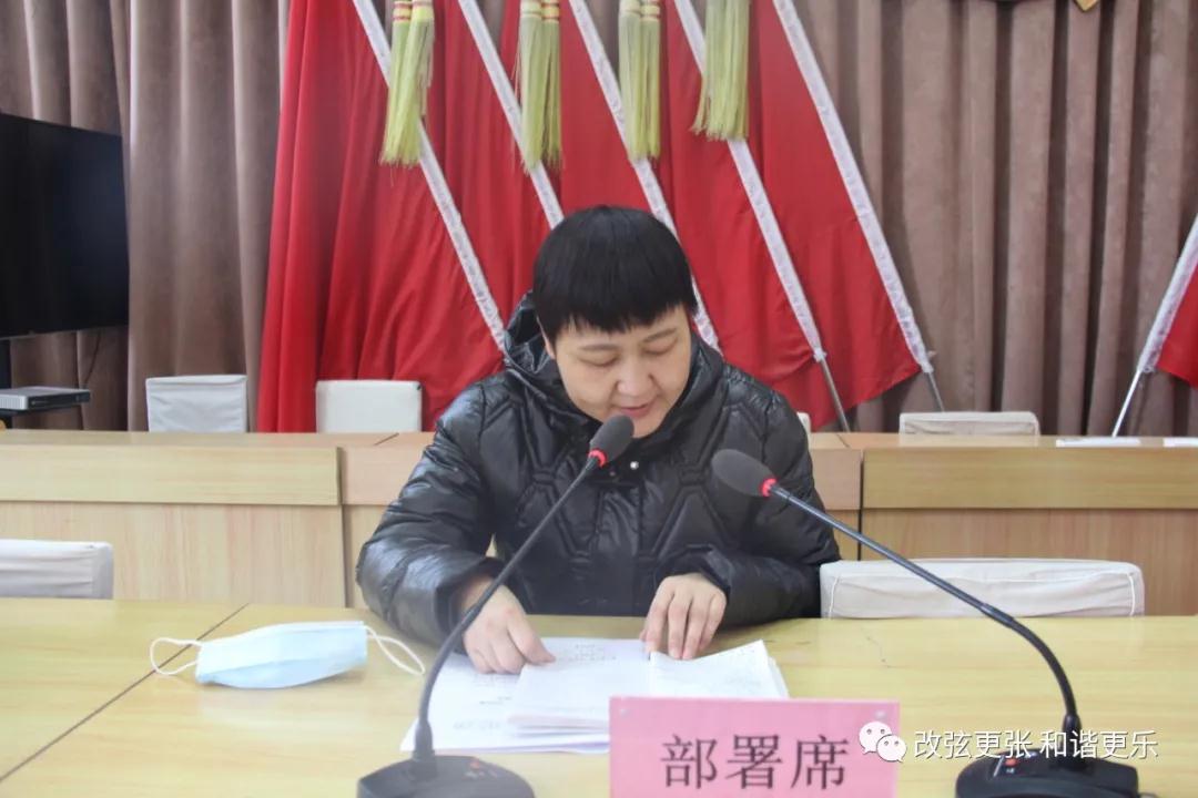 微信图片_20220207085739.jpg