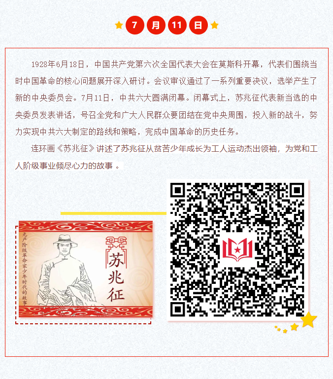 image.png?v=1757827355832