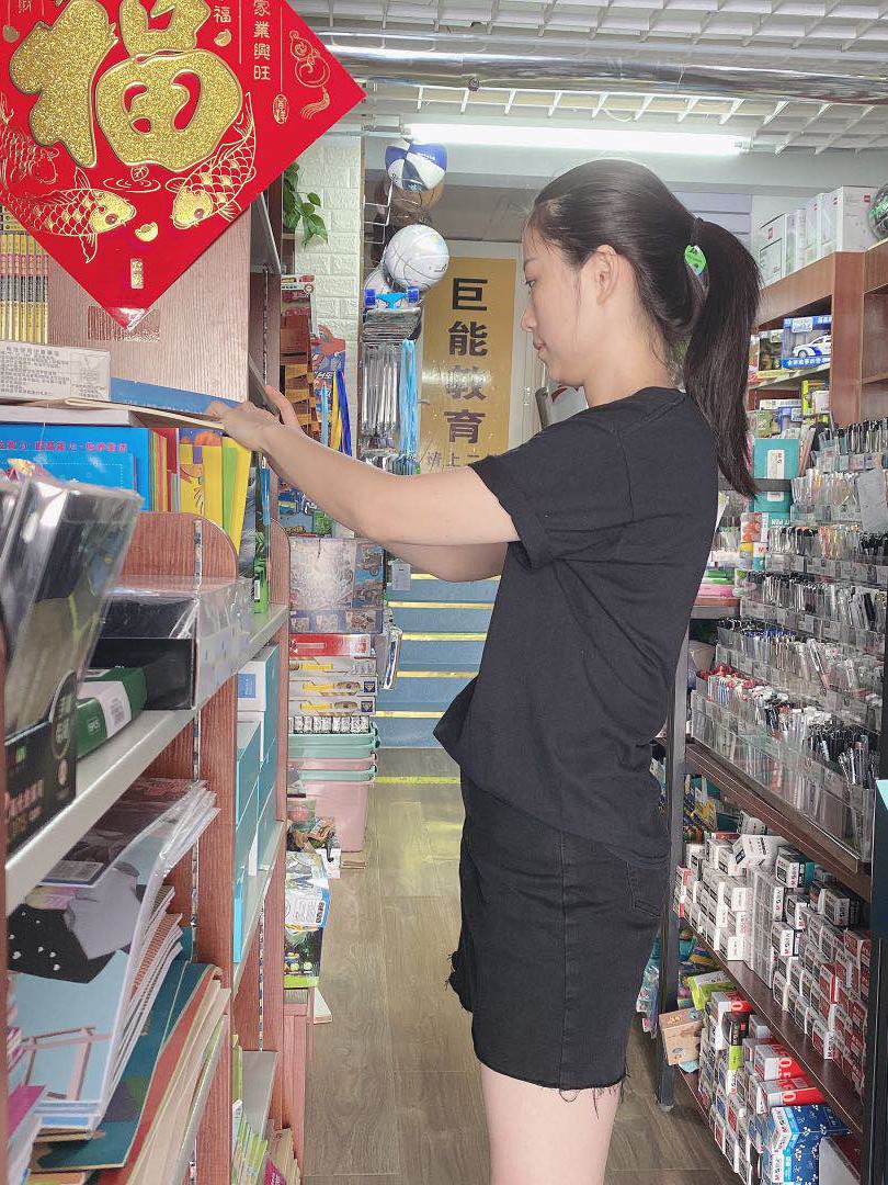 微信图片_20200911180745