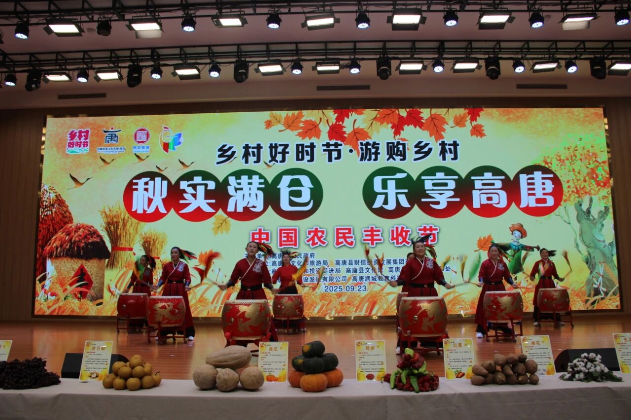 微信图片_2026-09-02_155424_791 微信图片_2026-09-02_155424_791jpg