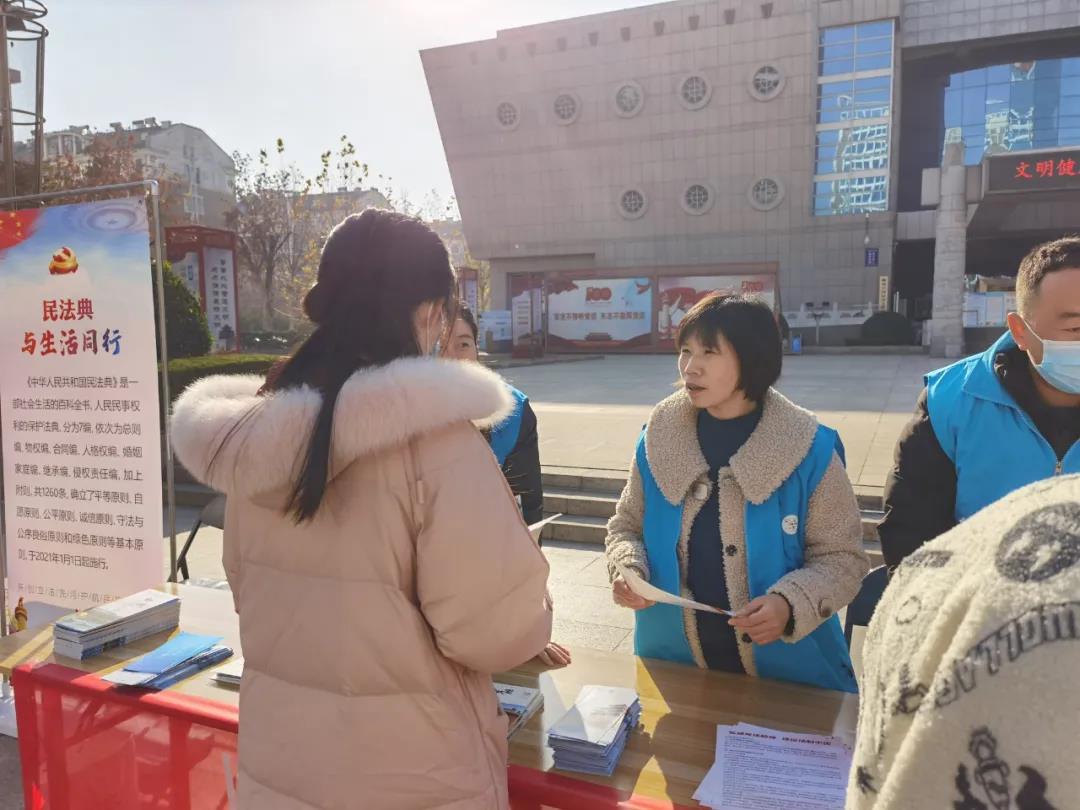 微信图片_20211206094439