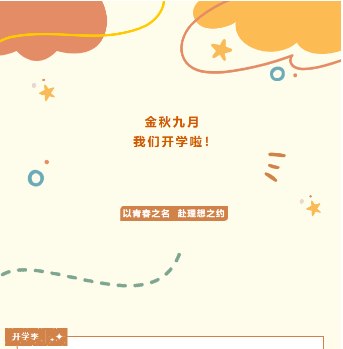 image.png?v=1757819850559