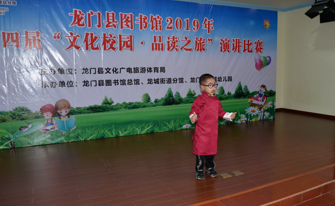 QQ图片20200104110952 QQ图片20200104110952