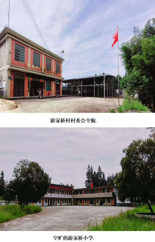 1732352285104 1732352285104.png