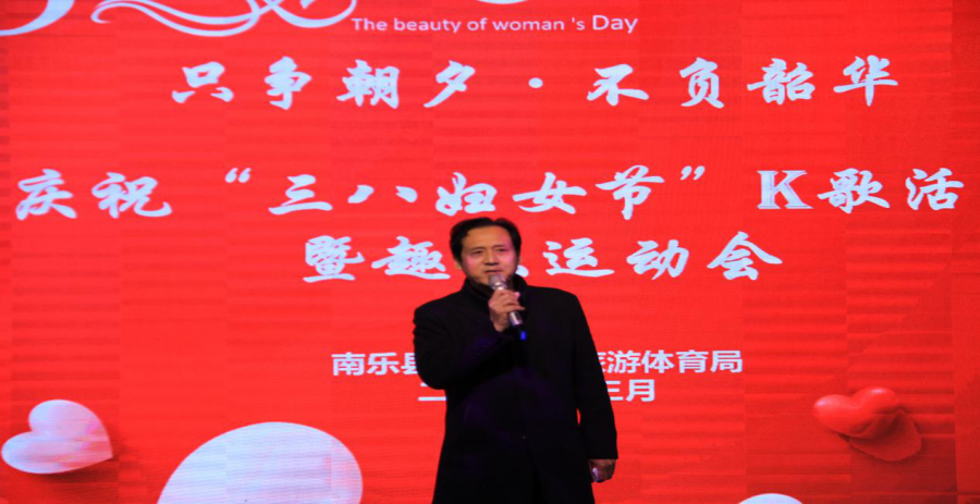 微信图片_20210318084232