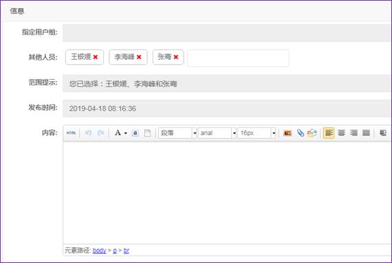 说明: C:\Users\Administrator\AppData\Roaming\Tencent\Users\24966007\QQ\WinTemp\RichOle\G(TEI@URZ{9TD[71)XDWB~O.png