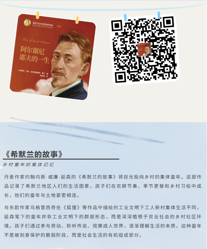 image.png?v=1766280959720