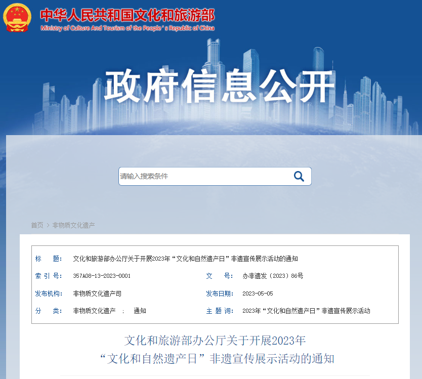 7ef38b28f54e7ebfce29aec9e4c670a2_640_wx_fmt=png&wxfrom=5&wx_lazy=1&wx_co=1 7ef38b28f54e7ebfce29aec9e4c670a2_640_wx_fmt=png&wxfrom=5&wx_lazy=1&wx_co=1.png