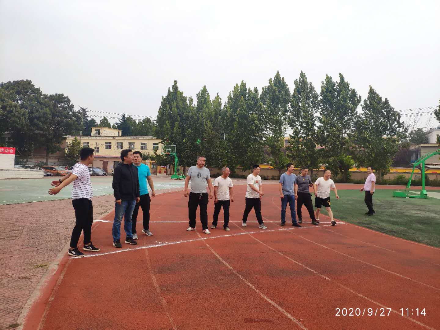 微信图片_20200927152357