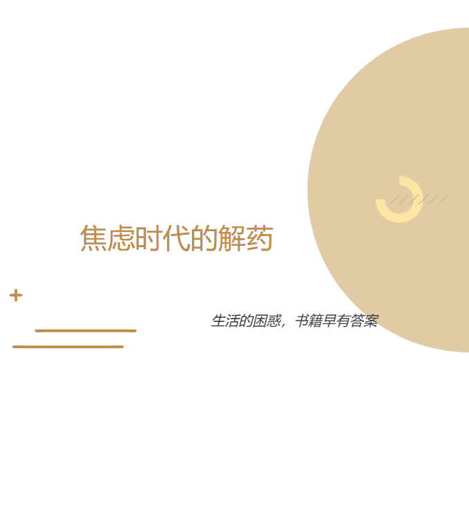 image.png?v=1766278389274