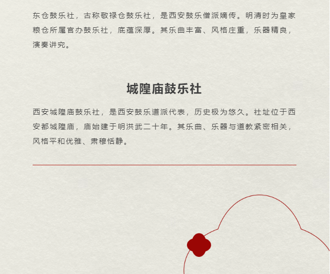 image.png?v=1751555923327