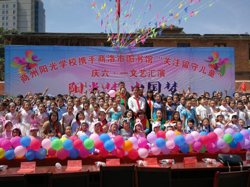 微信图片_20180531191225