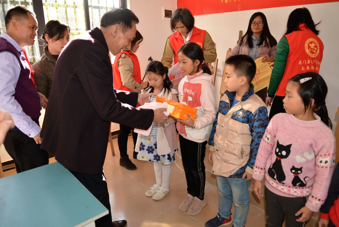 QQ图片20191212162247 QQ图片20191212162247