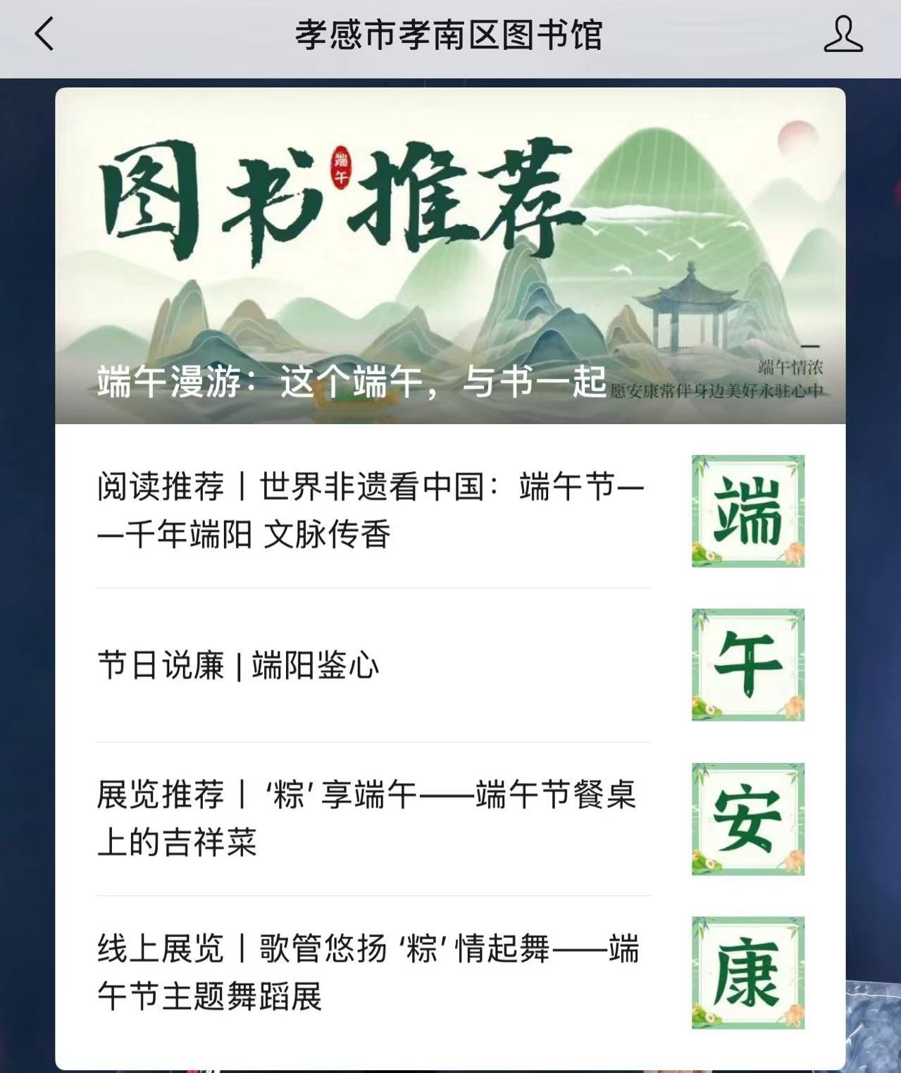 c0e71d3317413e5b7a0cafa9bfc4ec62