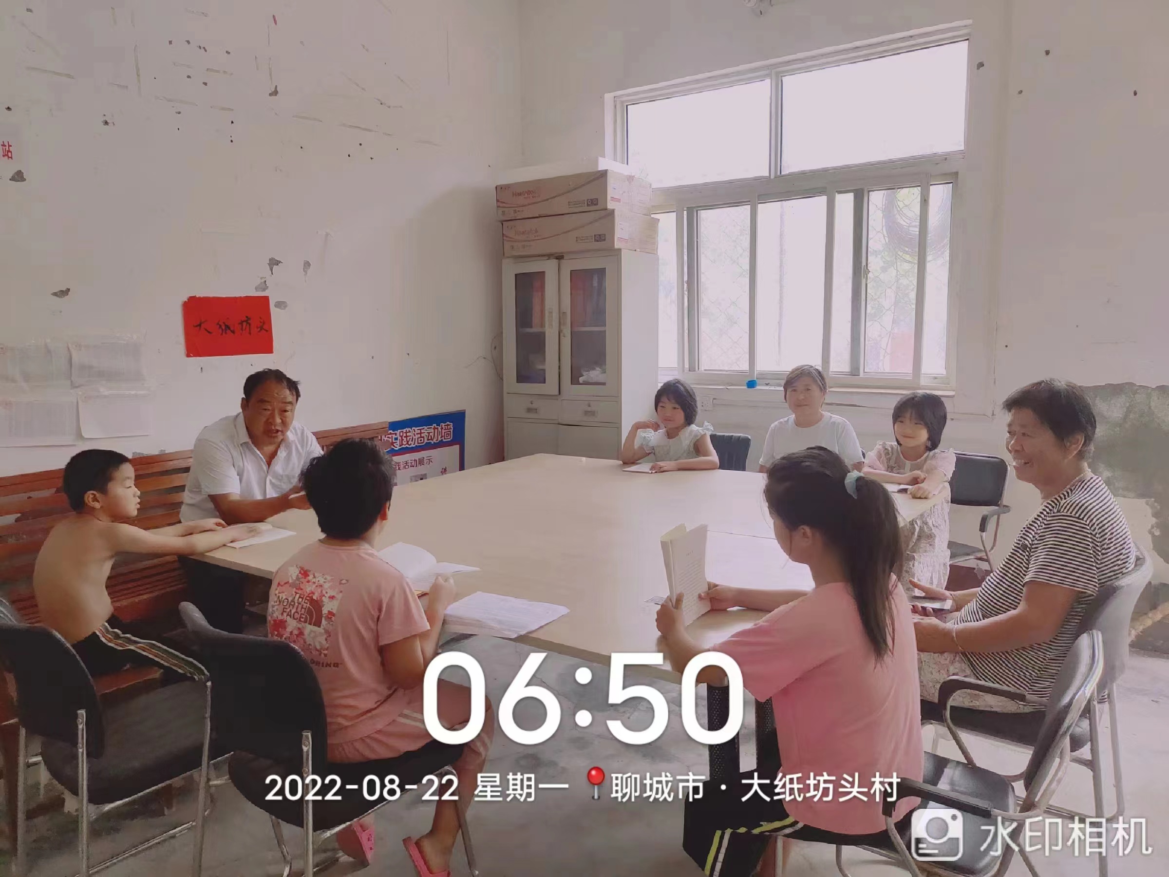 【冠县】范寨镇大纸坊头村“阅读小康气象  奋进振兴征程”全民阅读