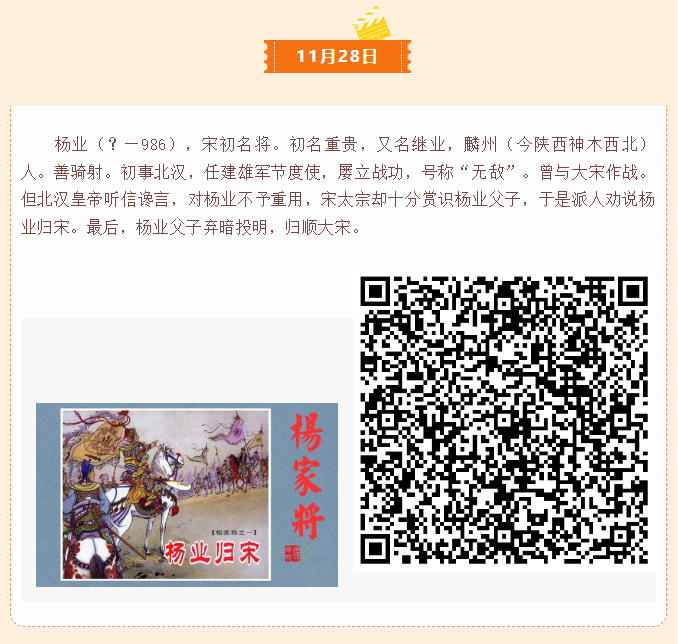 image.png?v=1751609051695