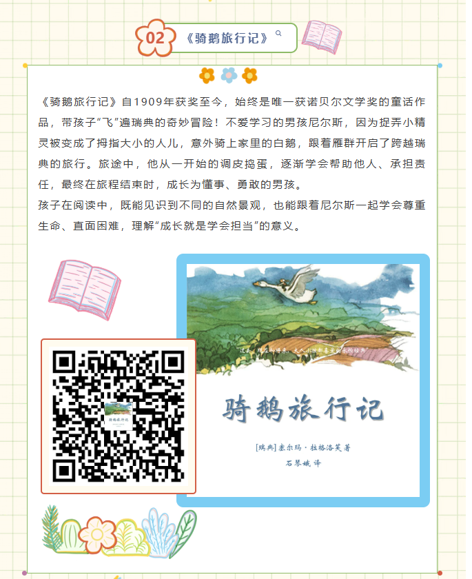 image.png?v=1762124707729