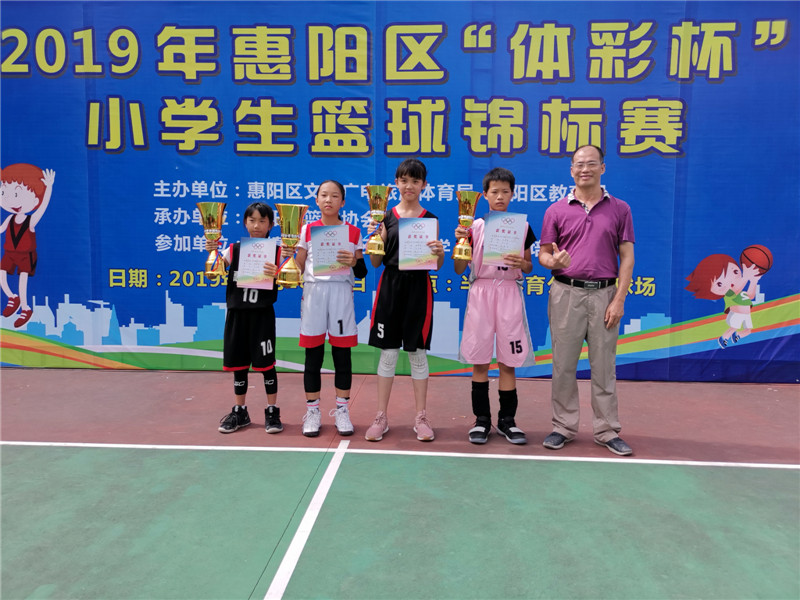 微信图片_201910311714175