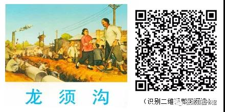 微信图片_20210928153202 微信图片_20210928153202.jpg?v=1764562728583