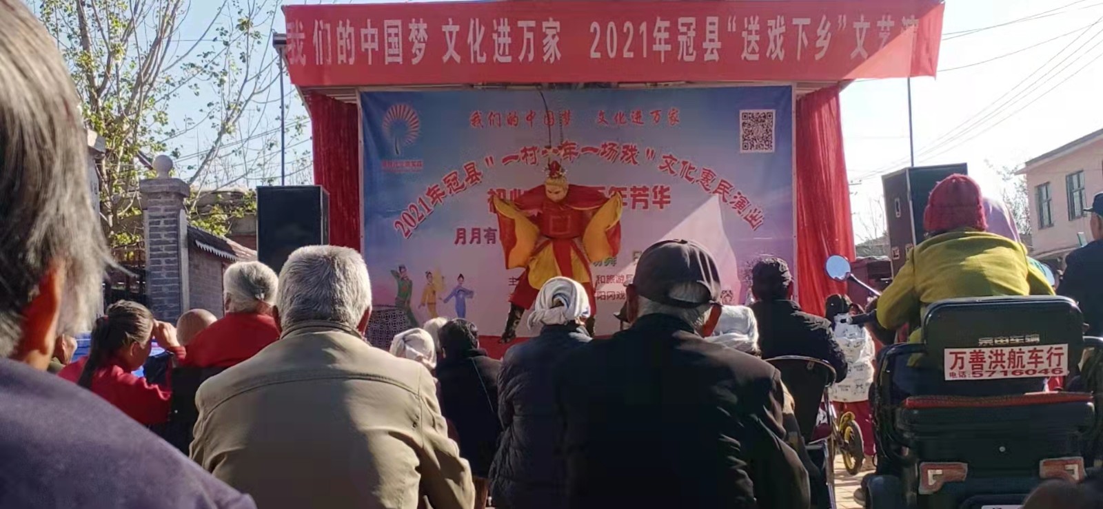 微信图片_202111151553442