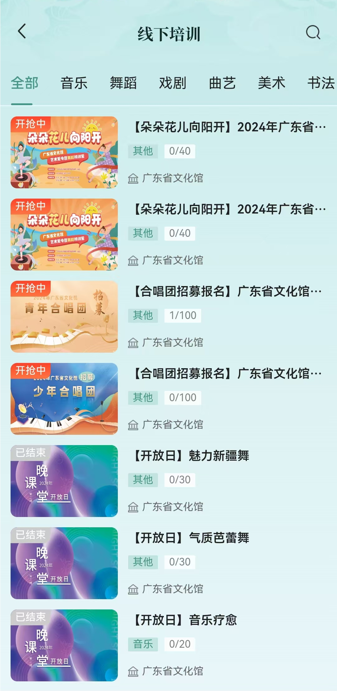 微信图片_20250318093200 微信图片_20250318093200.png?v=1765698886058