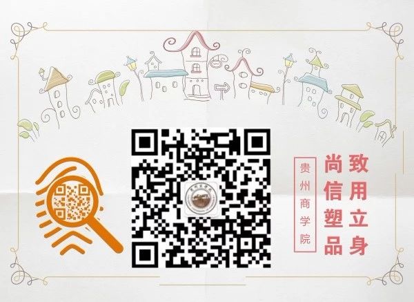 微信图片_20181008142324.jpg?v=1775148773522