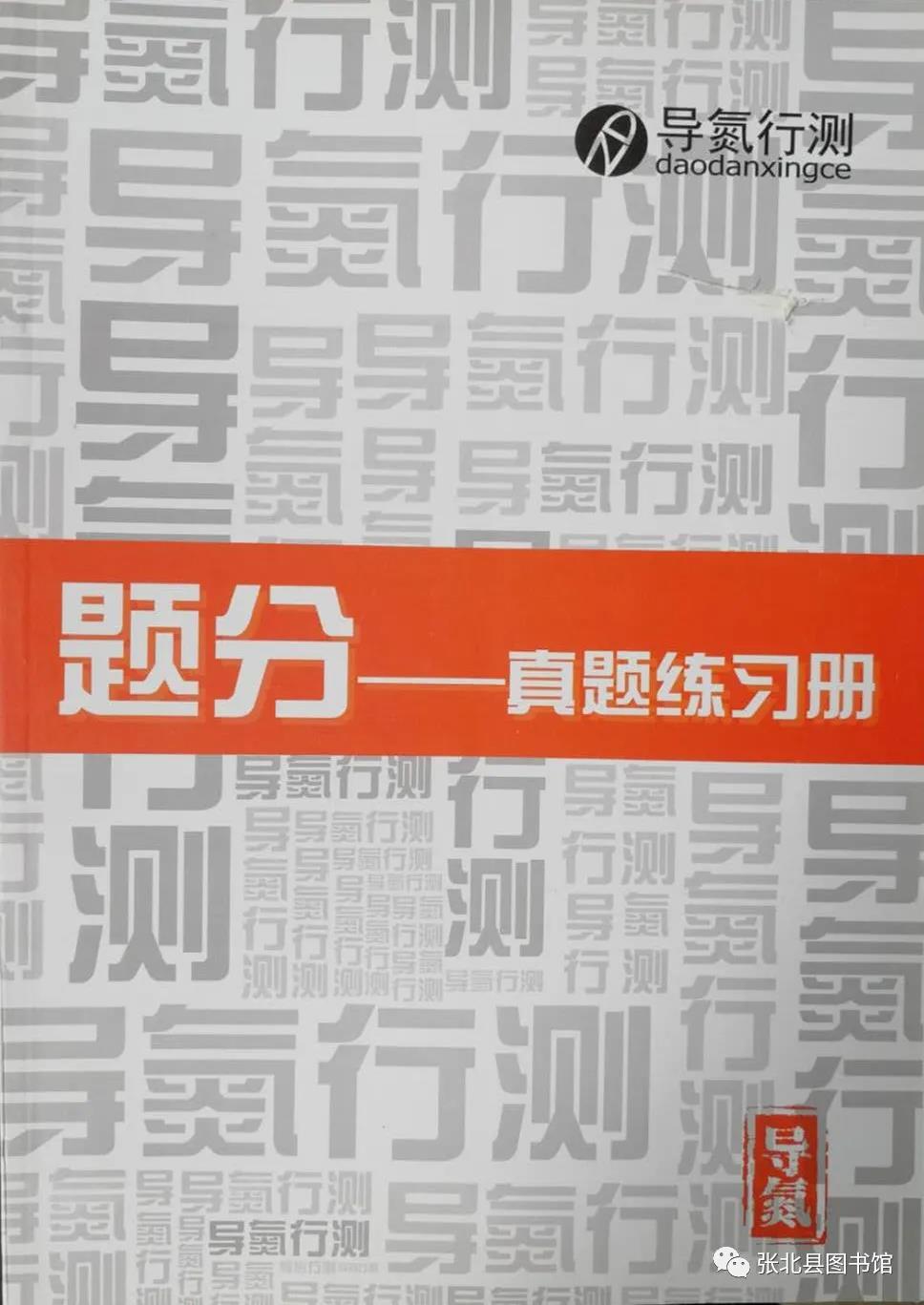 微信图片_20200716152045