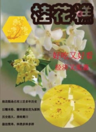 pagenumber_ebook=184,pagenumber_book=176