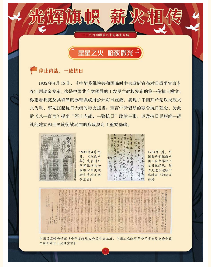 image.png?v=1762073881369