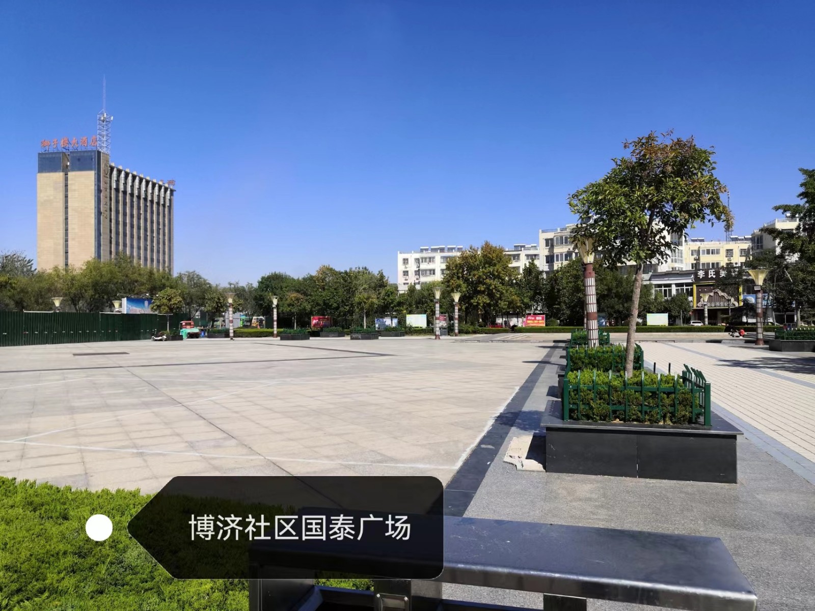 95f77e56a48618c1dd90049bd2060b4