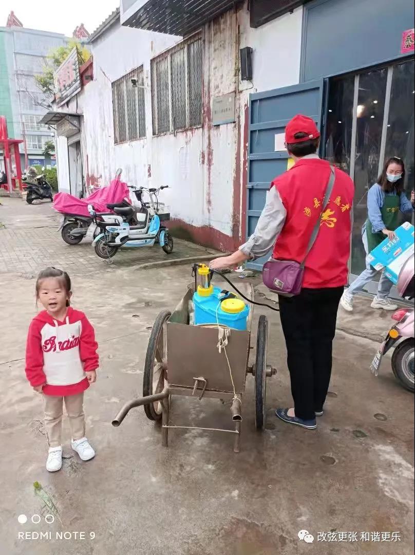 微信图片_20210907093300