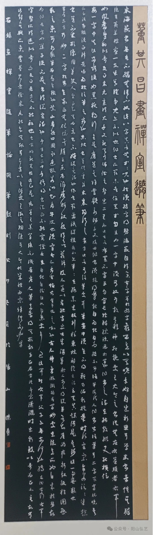 32 32.jpg?v=1772870153787