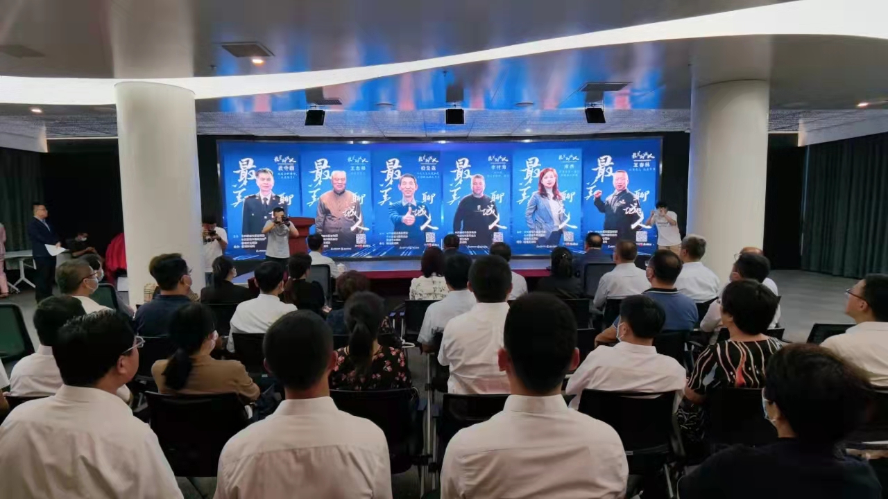 微信图片_20210915093237 微信图片_20210915093237.jpg