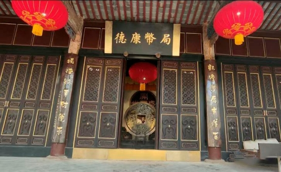 pagenumber_ebook=122,pagenumber_book=113