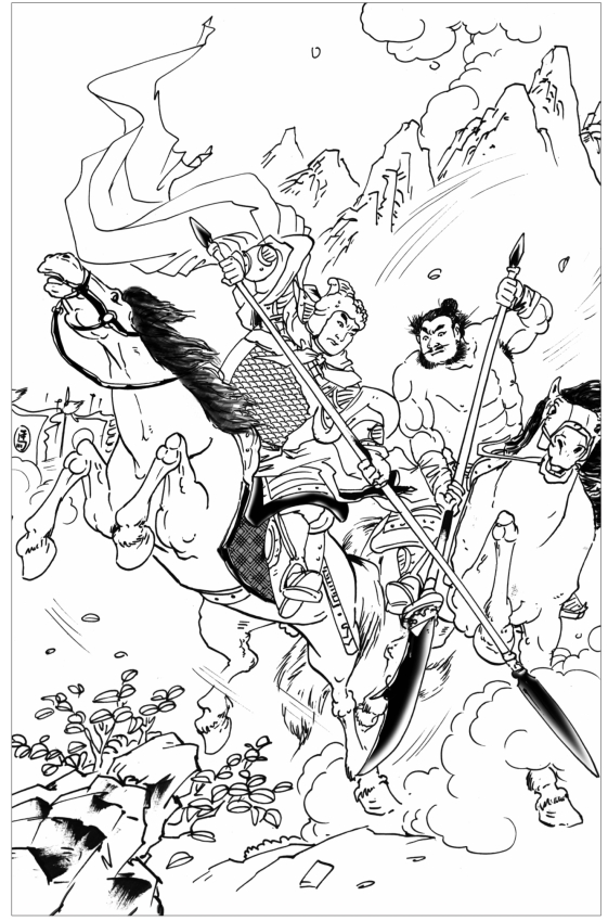 pagenumber_ebook=396,pagenumber_book=386