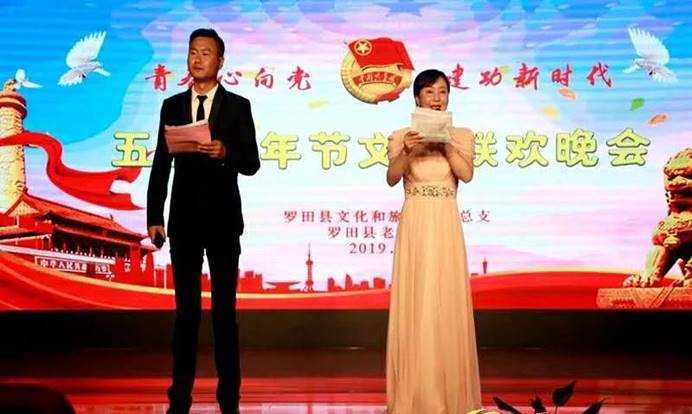 clip_image036 微信图片_20190627103221