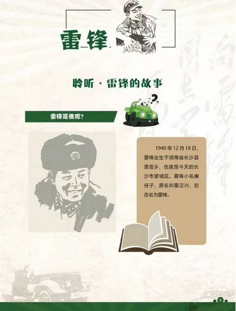 图片 图片.png?v=1761451619309
