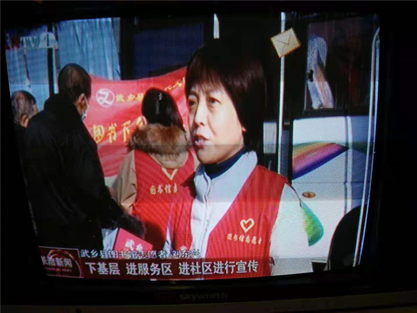 微信图片_20201207091457_副本 微信图片_20201207091457_副本.jpg?v=1762324023631