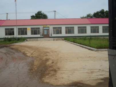 图片 3 图片 3.png