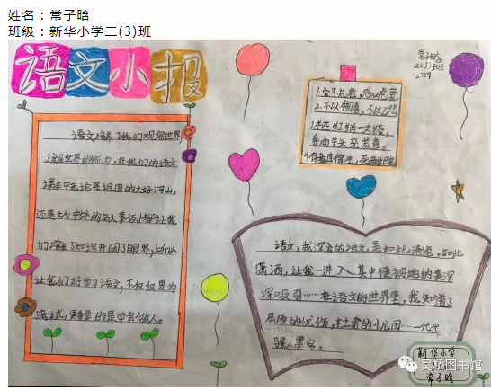 image.png?v=1765724386490