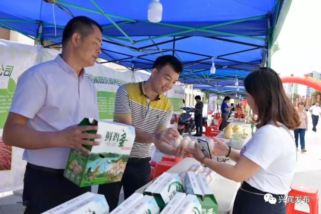 微信图片_20210507172323