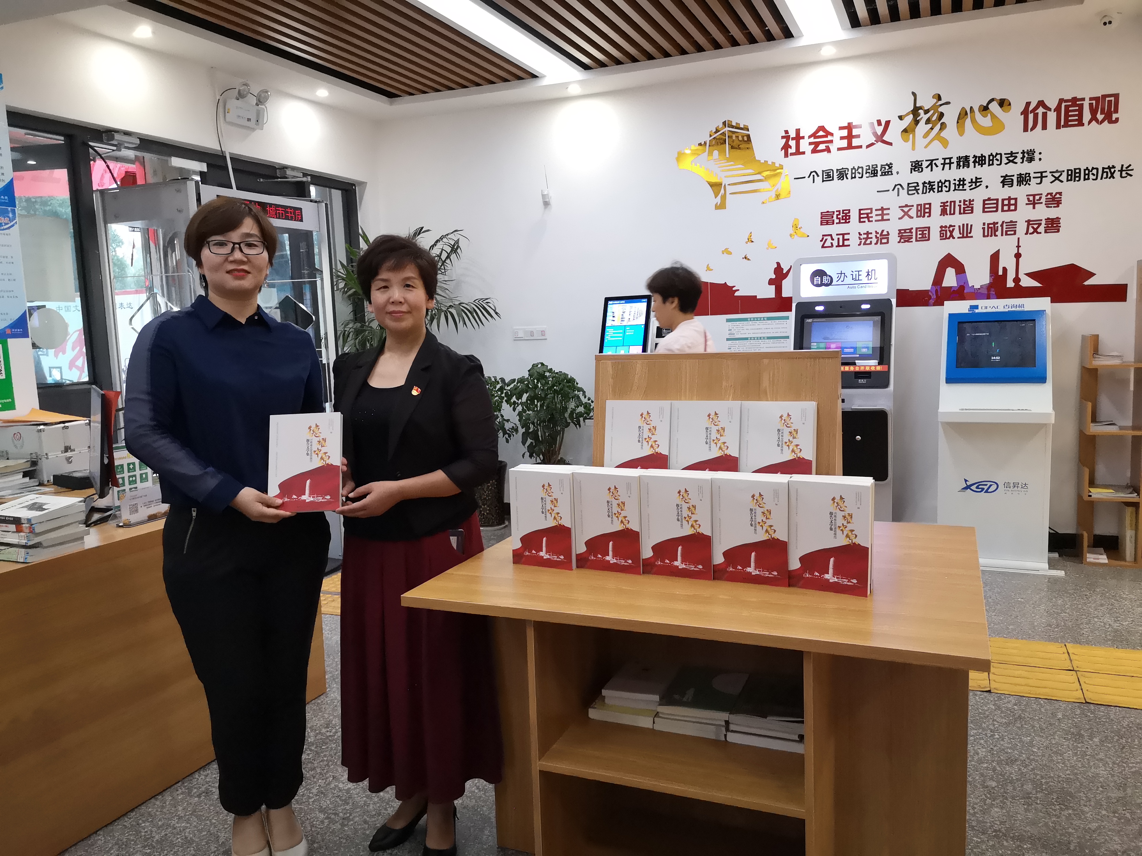 微信图片_20190912163839 微信图片_20190912163839.jpg?v=1761756422872