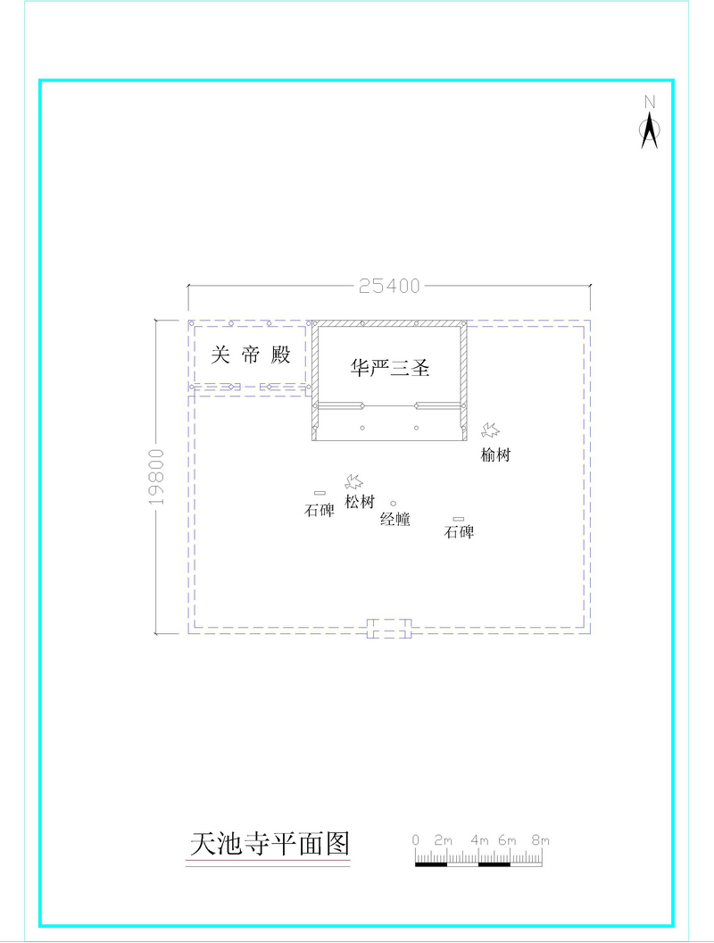 图片3天池寺平面图 图片3天池寺平面图