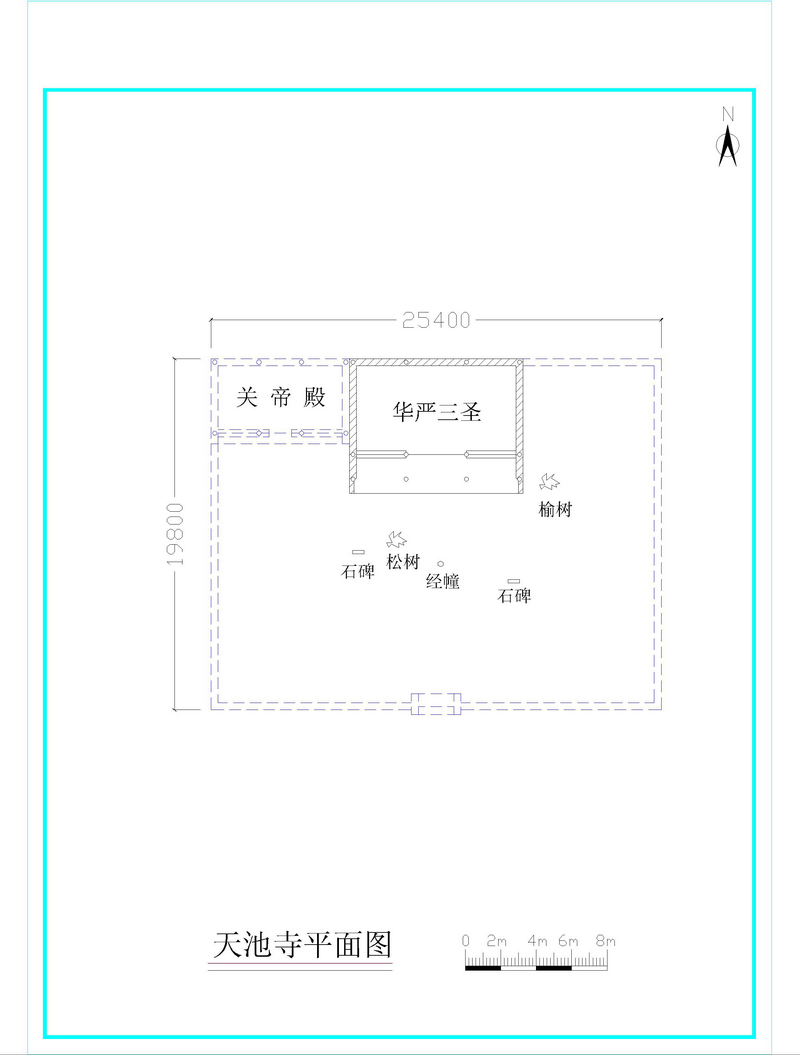图片3天池寺平面图