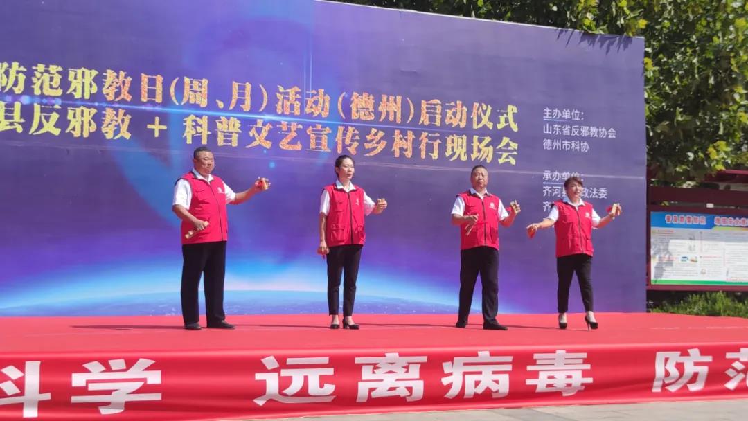 微信图片_20200923182635